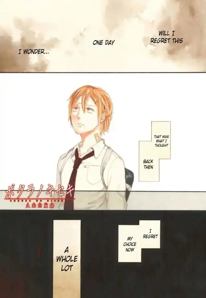 Bokura no Kiseki Chapter 81 7